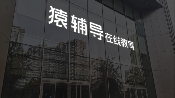 信通配资 煌上煌：一季度净利润4436.97万元 同比增长36.21%