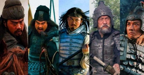 大智慧配资 蜀国五虎上将的儿子混得怎么样？谁的本事最大，最终结局如何？